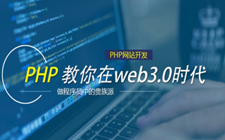 辽宁 mongo排序sort,php如何按顺序排列数组？